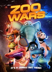 ����������� ����� (2018)