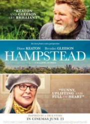 �������� (2017)