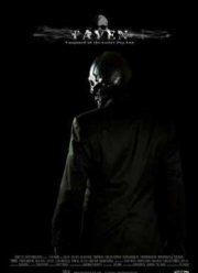 ����� (2015)