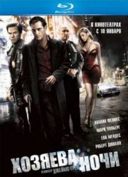 ������� ���� (2007)