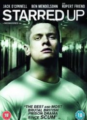 �� ������ �� ������ (2013)