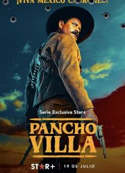 ����� �����. �������� ������� (2023)