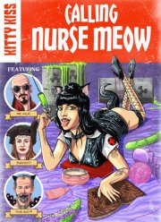 ������ ��������� ��� (2022)