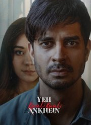 ������ ����� (1-2 �����)