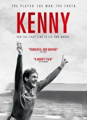 ����� (2017)