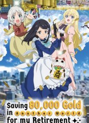 ���������� ������������ ����� ������� ����� � ������ ���� � ���� �������� (2023)