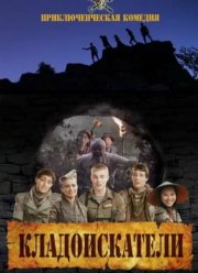 ������������� (2011)