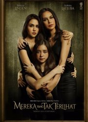 ��������� ���� (2017)