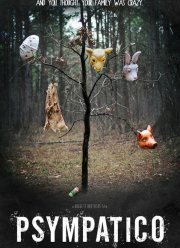 �������� ������� (2014)