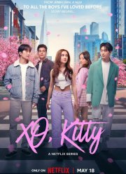 �����, ����� (1-2 �����)