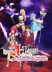 ������� ������ �-�����, � ���������� ������ �� ������ ������� ��������� � ������� ��������� (2025)