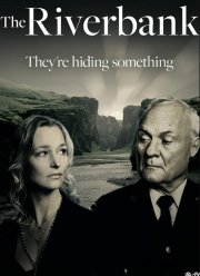 ����� ���� (2012)