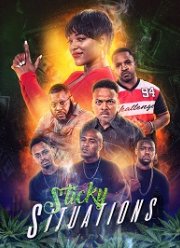 ��������� ������� (2019)