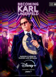 ����� ������ ������������ (2024)