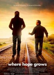 ��� ����� ����� (2014)