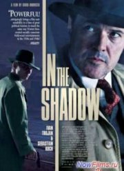 � ���� (2012)