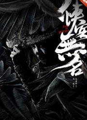 ������� � ������ (2019)