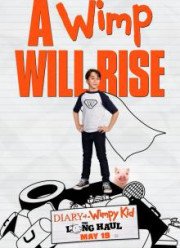 ������� ������� 4: ������ ����������� (2017)