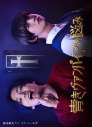 �������� �������� ������� (2021)