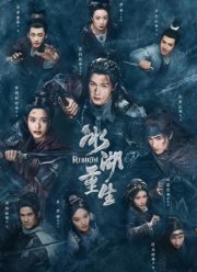 �� ���: ����������� �� �������� ����� (2026)