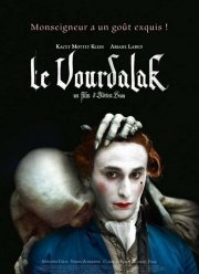 �������� (2023)