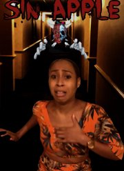 ������ ����� (2022)