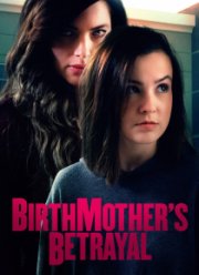 ������������� ������ ������ (2020)