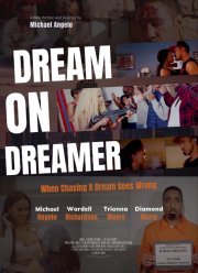 ������� �� ������ (2024)