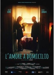 ������ ��� �������� ������� (2019)