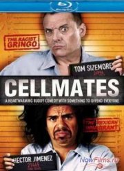 ����������� (2011)