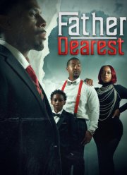 ������� ���� (2025)