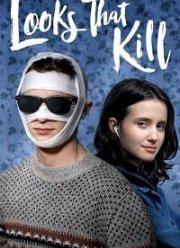 ������������ ��������� (2020)