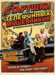 �������� ������ ���������� ���������� (2025)