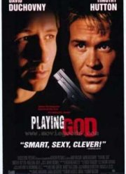 ��������� ���� (1997)