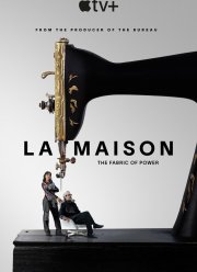 ������ ��� (2024)