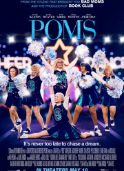 ���������� �� ������ (2019)