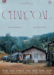 ����� (2022)