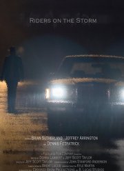 �������� ���� (2020)