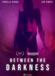 ��� �� ����� ����: ����� ����� (2019)