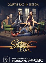 �������� ���������� (2019)