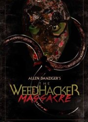 ����� ��������� (2024)