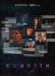 ������� (2023)