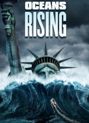 ��������� �������� (2017)