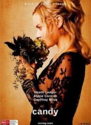 ����� (2006)