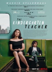 ��������������� (2018)