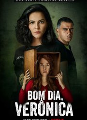 ������ ����, �������� (1-3 �����)