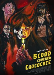 �������� ������� (2022)