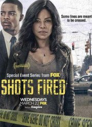 ��������� (2017)