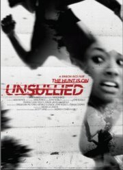 ��������� (2014)