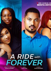 ������� � �������� (2025)